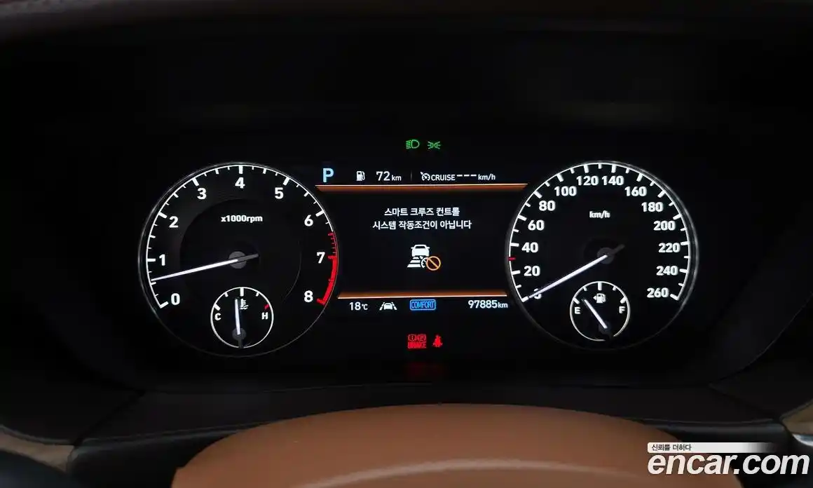 Genesis G90 2019 5.0 Автомат в Москве № 25951, фото 19