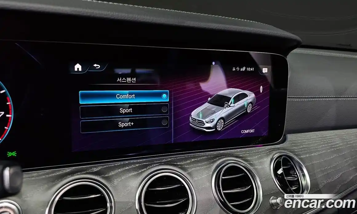 Mercedes-Benz E-Class 2022 2.0 Автомат в Москве № 262810, фото 16