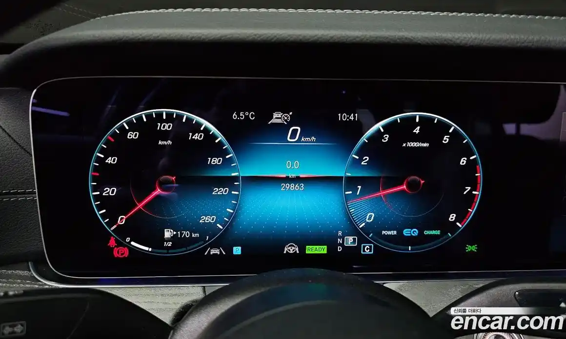 Mercedes-Benz E-Class 2022 2.0 Автомат в Москве № 262810, фото 8