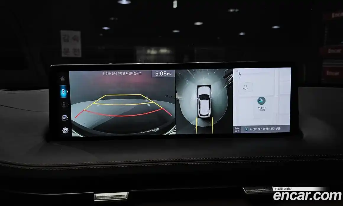 Genesis GV70 2022 3.5 Автомат в Москве № 26455, фото 17