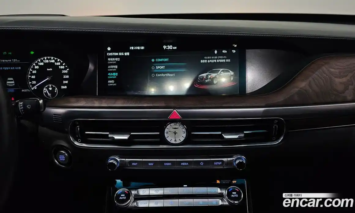 Genesis G90 2021 5.0 Автомат в Москве № 26458, фото 17