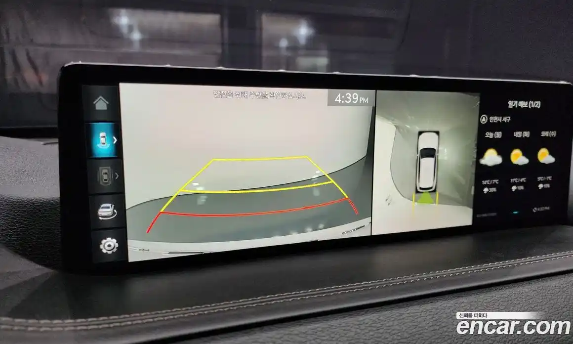 Genesis GV80 2023 3.5 Автомат в Москве № 26594, фото 14