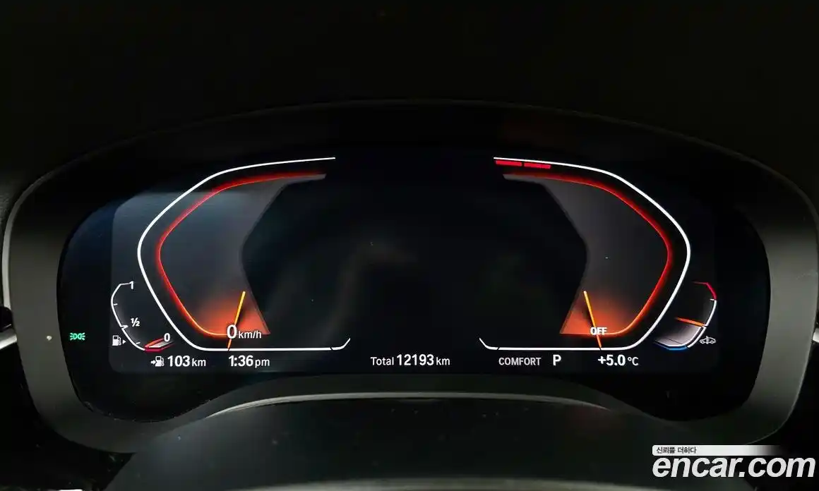 BMW 5-Series 2020 2.0 Автомат в Москве № 267503, фото 3