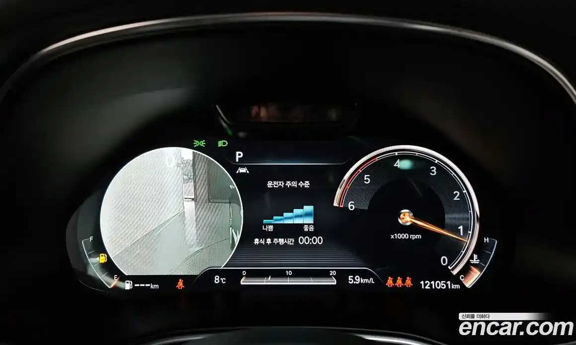 Genesis GV80 2020 3.0 Автомат в Москве № 27007, фото 19