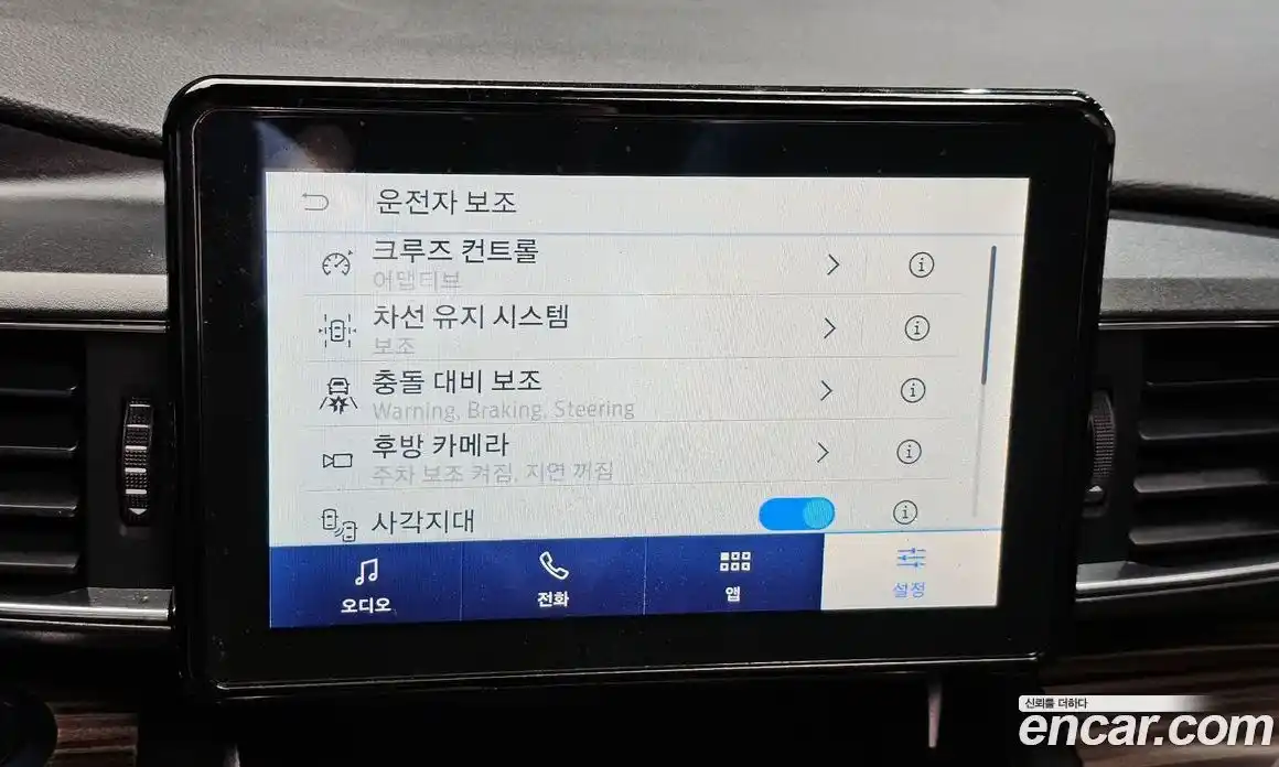 Ford Explorer 2020 2.3 Автомат в Москве № 281107, фото 17