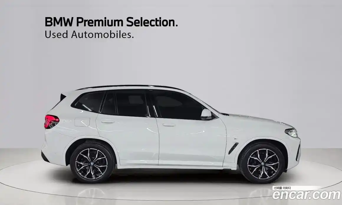 BMW X3 2024 2.0 Автомат в Москве № 281163, фото 14