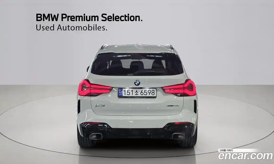 BMW X3 2024 2.0 Автомат в Москве № 281163, фото 4