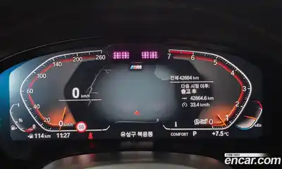 BMW X3 2024 2.0 Автомат в Москве № 281163, миниатюра 8