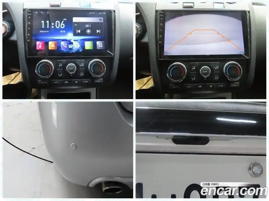 Nissan Altima 2012 2.5 Автомат в Москве № 284979, фото 18