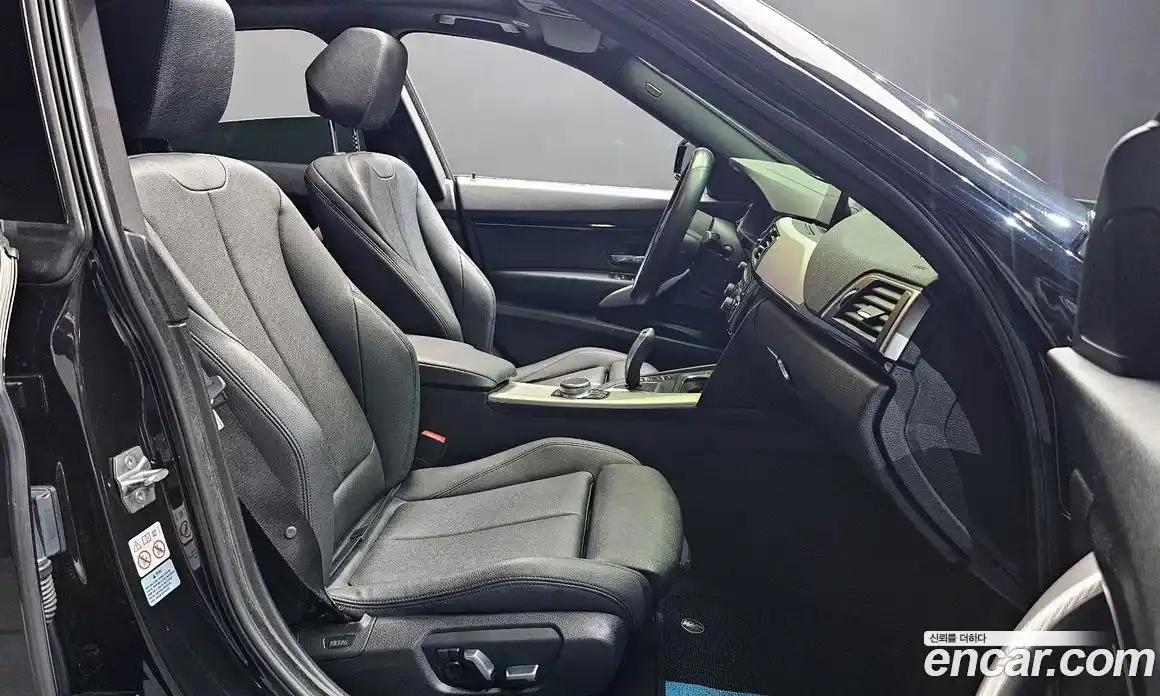 BMW Gran Turismo 2020 2.0 Автомат в Москве № 285382, фото 15