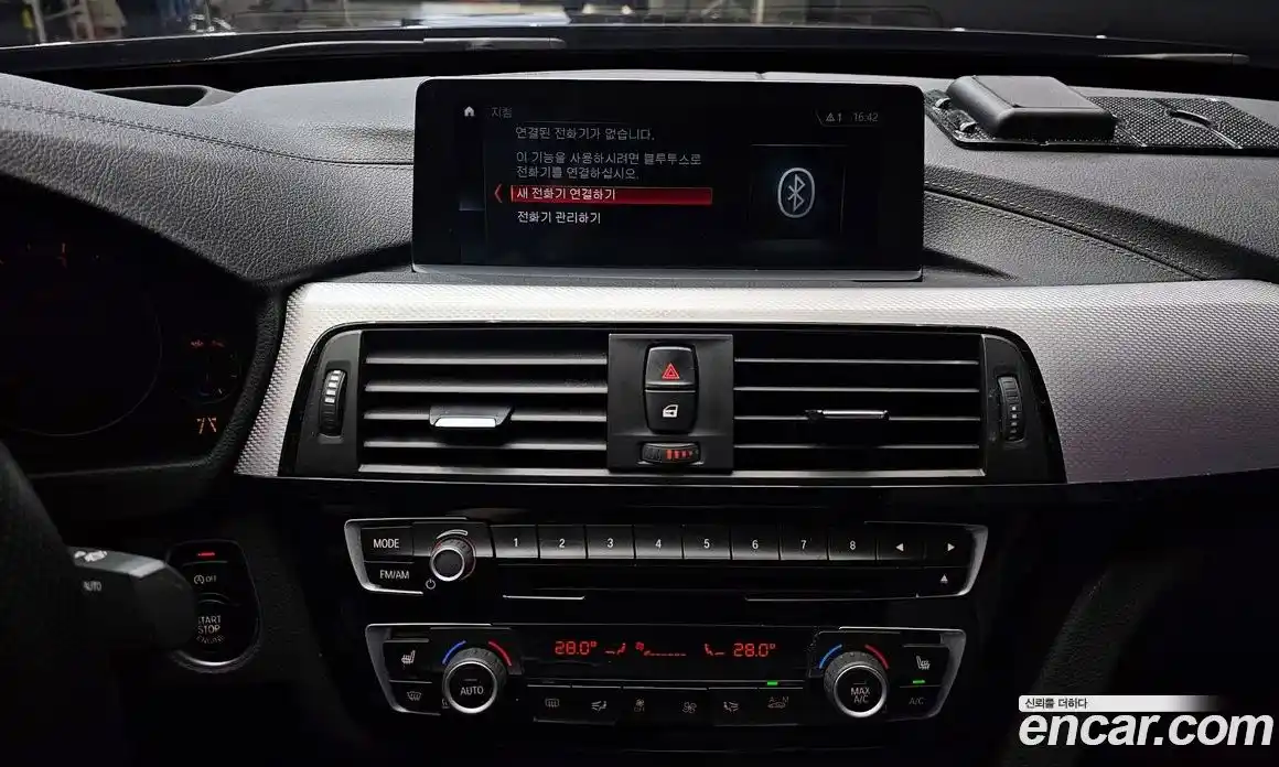 BMW Gran Turismo 2020 2.0 Автомат в Москве № 285382, фото 17