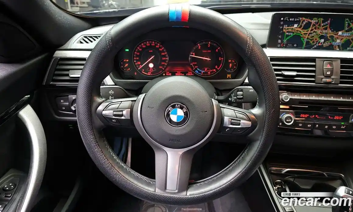 BMW Gran Turismo 2020 2.0 Автомат в Москве № 285382, фото 20