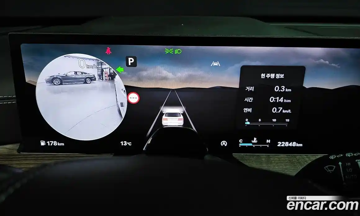 Genesis GV80 2024 2.5 Автомат в Москве № 288704, фото 20