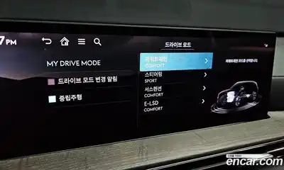 Genesis GV80 2024 2.5 Автомат в Москве № 288704, миниатюра 3