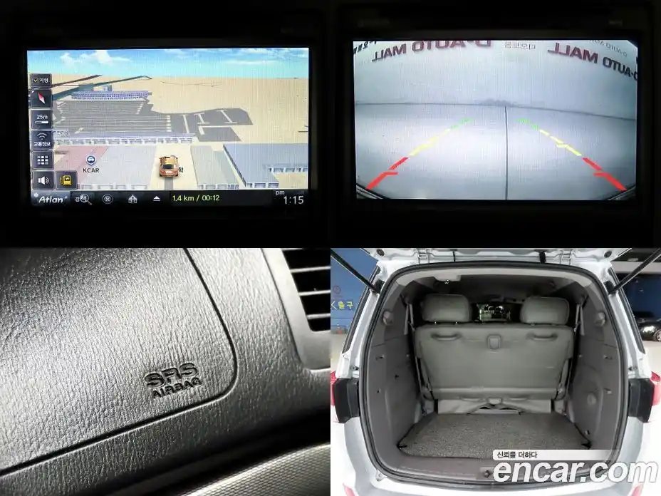 SsangYong Korando 2015 2.0 Автомат в Москве № 28994, фото 20