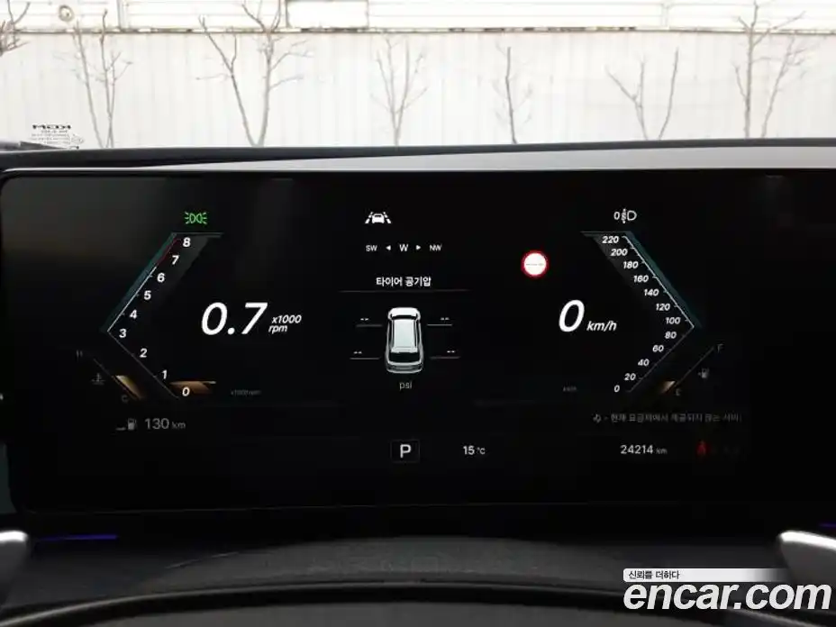 SsangYong Actyon 2025 1.5 Автомат в Москве № 291675, фото 10