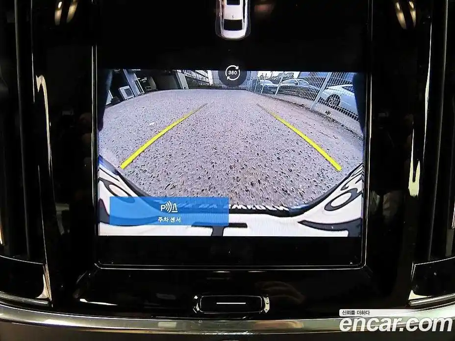 Volvo S90 2022 2.0 Автомат в Москве № 294019, фото 13