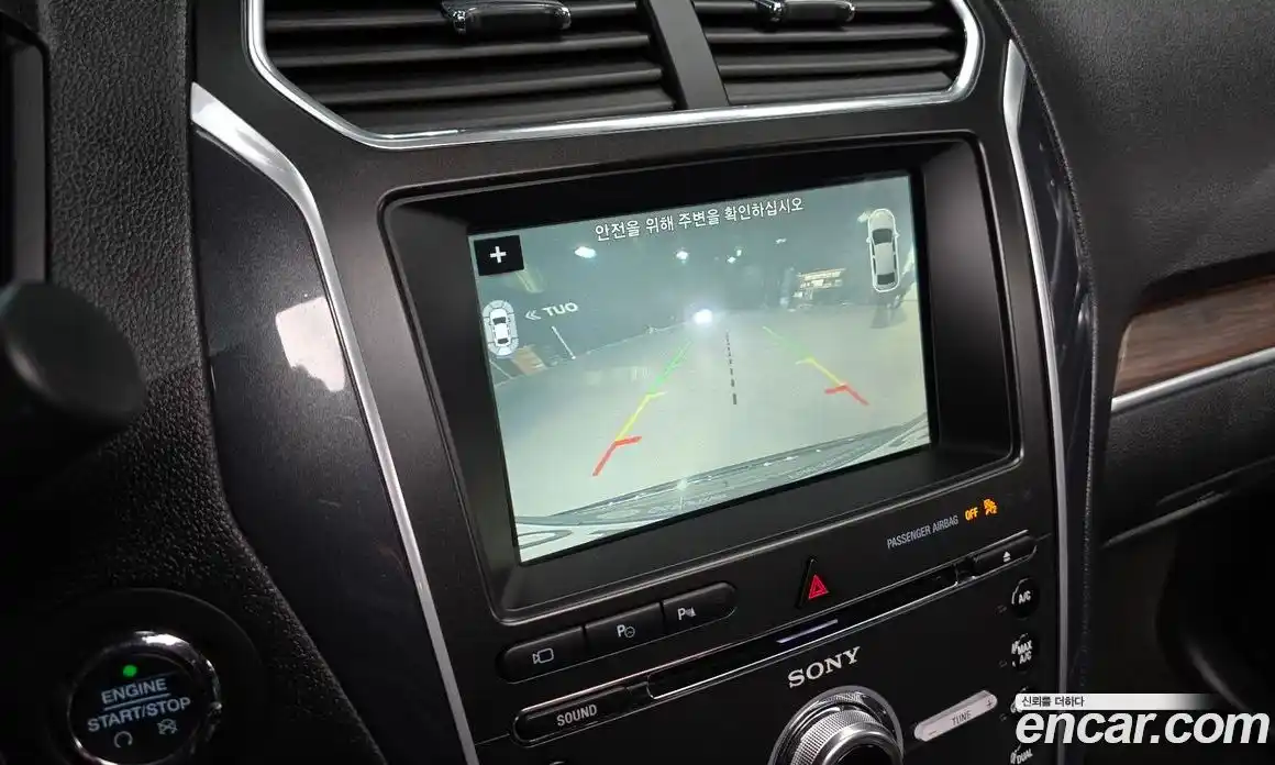 Ford Explorer 2018 2.3 Автомат в Москве № 295041, фото 12