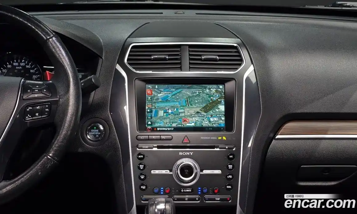 Ford Explorer 2018 2.3 Автомат в Москве № 295041, фото 5