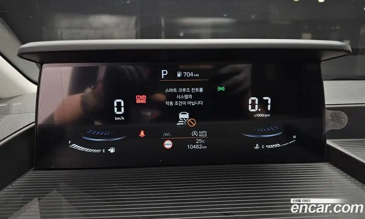 Hyundai Staria 2023 2.2 Автомат в Москве № 3002, фото 20