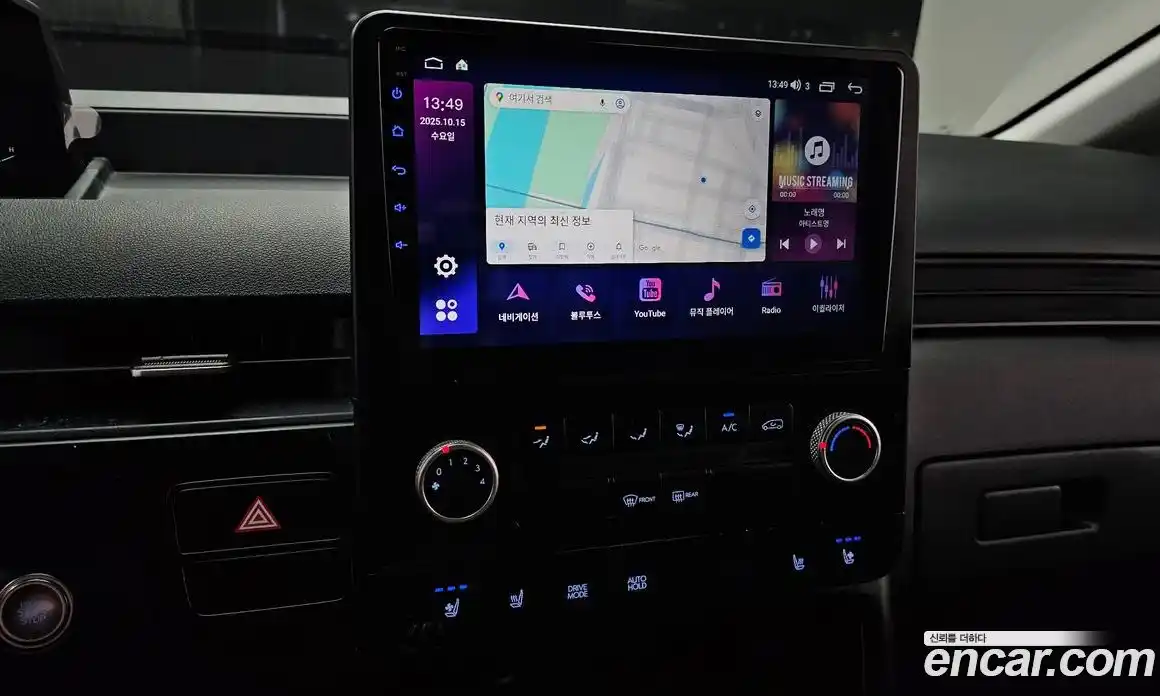 Hyundai Staria 2023 2.2 Автомат в Москве № 3002, фото 4