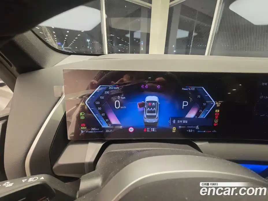 BMW X3 2025 2.0 Автомат в Москве № 302023, фото 13