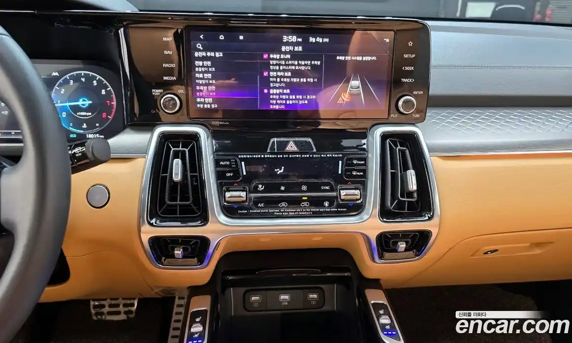 Kia Sorento 2021 2.5 Автомат в Москве № 307114, фото 10