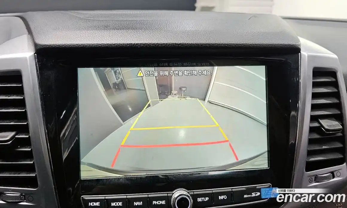 SsangYong Rexton 2021 2.2 Автомат в Москве № 32589, фото 17