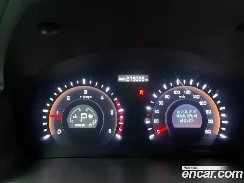SsangYong Korando 2014 2.0 Автомат в Москве № 32963, фото 8