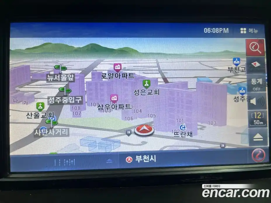 SsangYong Korando 2014 2.0 Автомат в Москве № 32963, фото 10