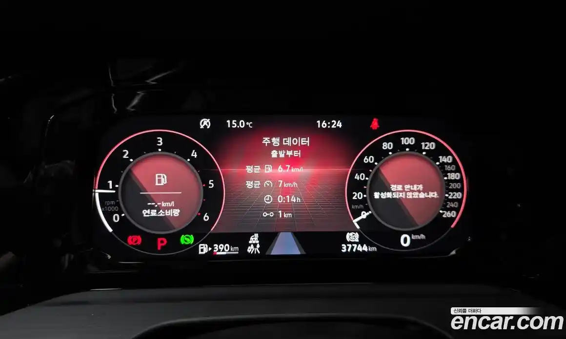 Volkswagen Golf 2023 2.0 Автомат в Москве № 329761, фото 8