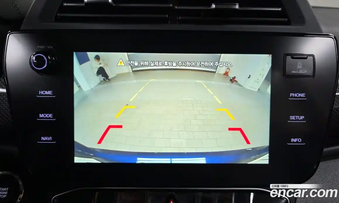 SsangYong TIBOLI 2025 1.5 Автомат в Москве № 33361, фото 12