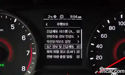 SsangYong TIBOLI 2025 1.5 Автомат в Москве № 33361, миниатюра 6