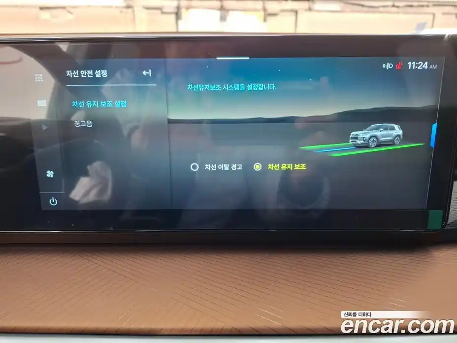 SsangYong Torres 2025 1.5 Автомат в Москве № 34803, фото 16