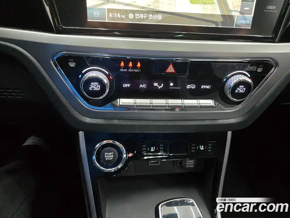 SsangYong Korando 2021 1.5 Автомат в Москве № 34939, фото 13