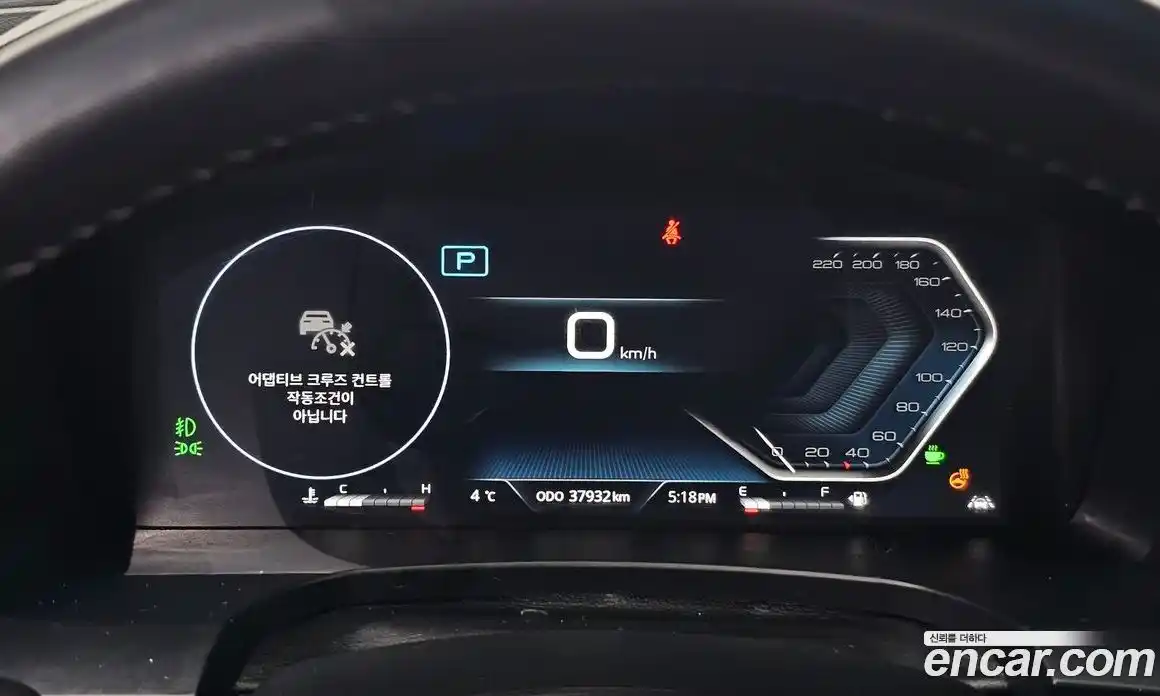 SsangYong Rexton 2024 2.2 Автомат в Москве № 35148, фото 20