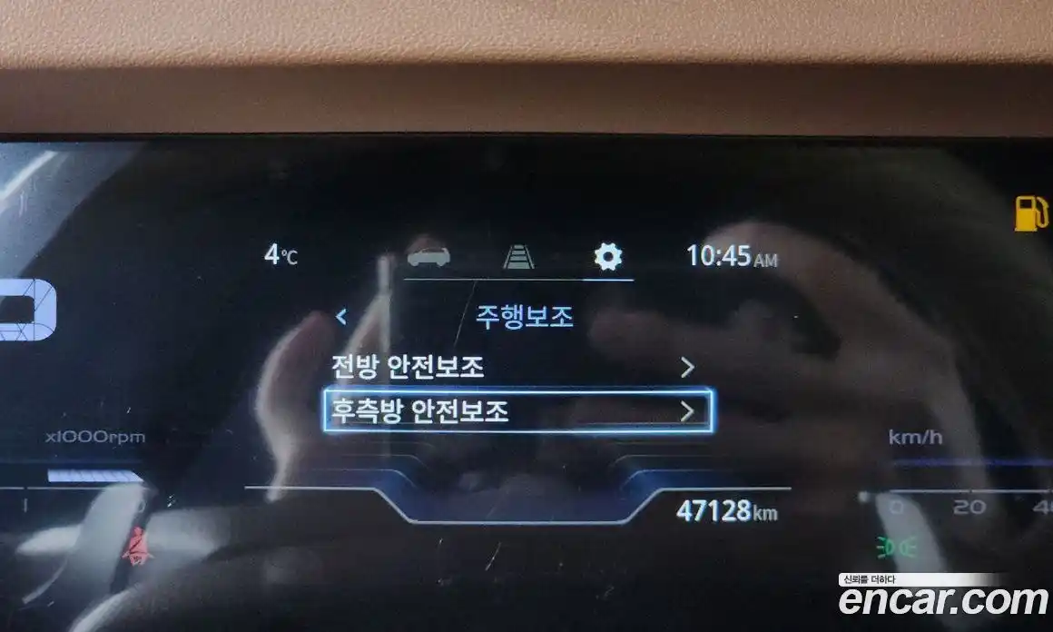 SsangYong Torres 2023 1.5 Автомат в Москве № 35318, фото 12