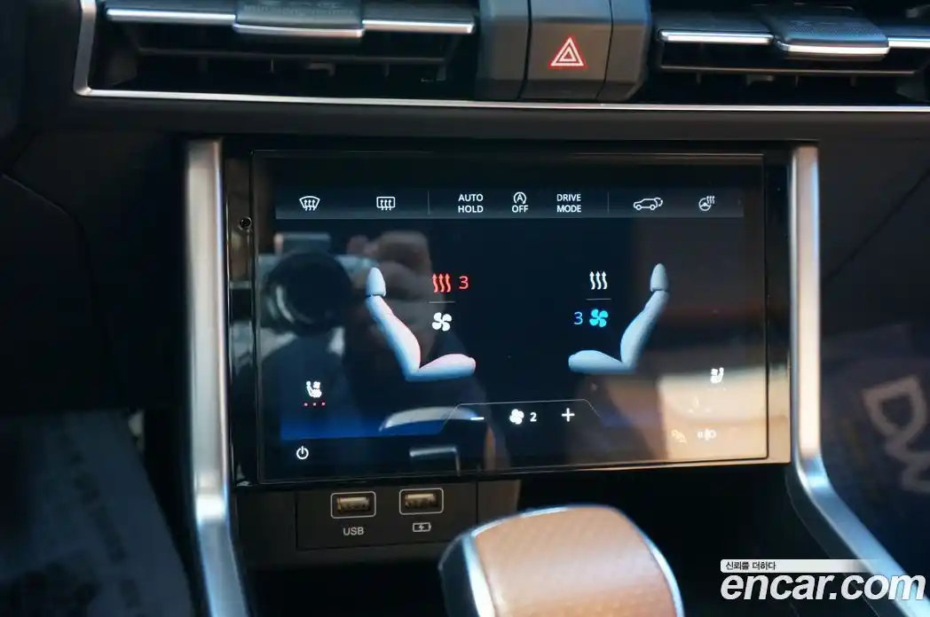 SsangYong Torres 2023 1.5 Автомат в Москве № 35353, фото 15