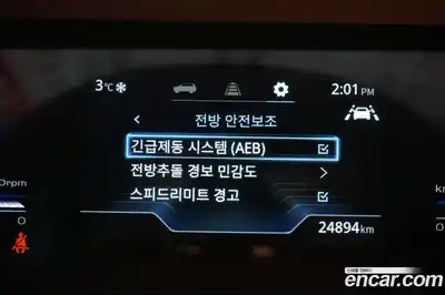 SsangYong Torres 2023 1.5 Автомат в Москве № 35353, миниатюра 9