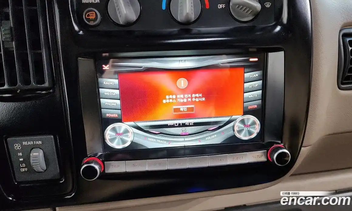 Chevrolet Express Van 2000 5.7 Автомат в Москве № 353803, фото 16