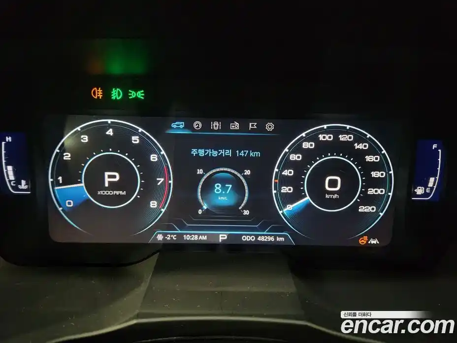 SsangYong TIBOLI 2022 1.5 Автомат в Москве № 35415, фото 8