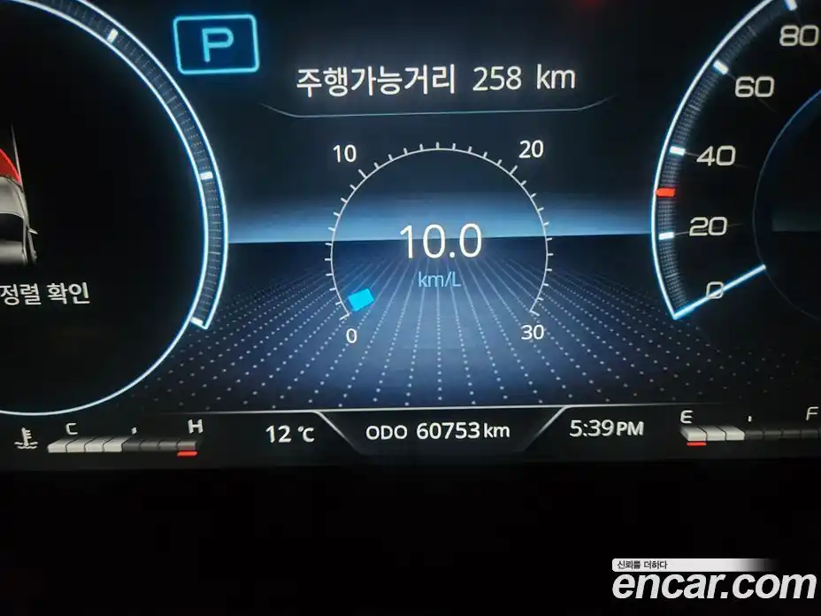 SsangYong Rexton 2022 2.2 Автомат в Москве № 35819, фото 7