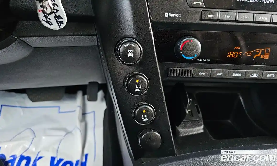 SsangYong Korando 2016 2.0 Автомат в Москве № 35977, фото 13