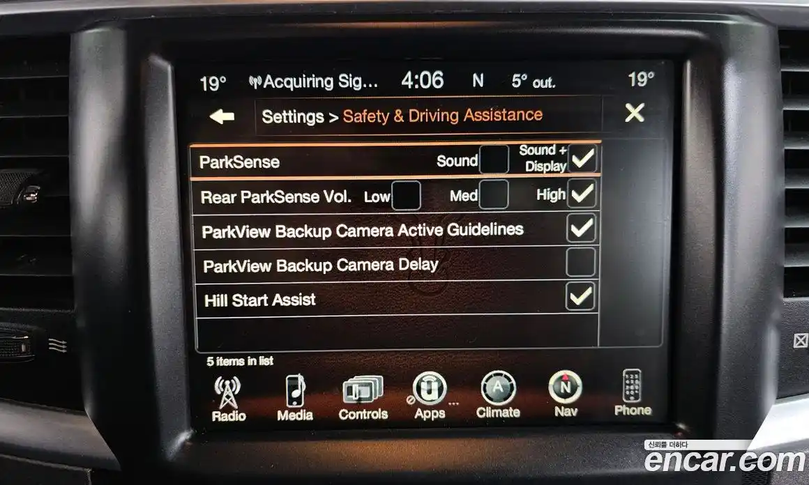 Dodge Ram Pick Up 2017 6.4 Автомат в Москве № 368534, фото 18