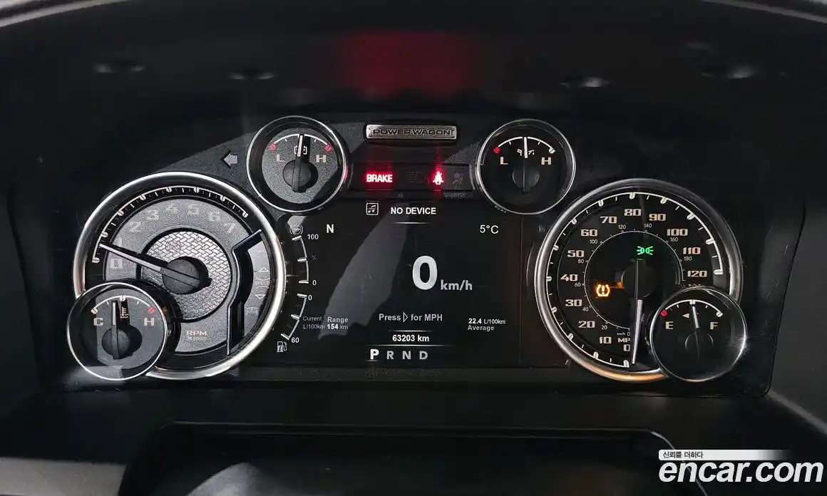 Dodge Ram Pick Up 2017 6.4 Автомат в Москве № 368534, фото 8