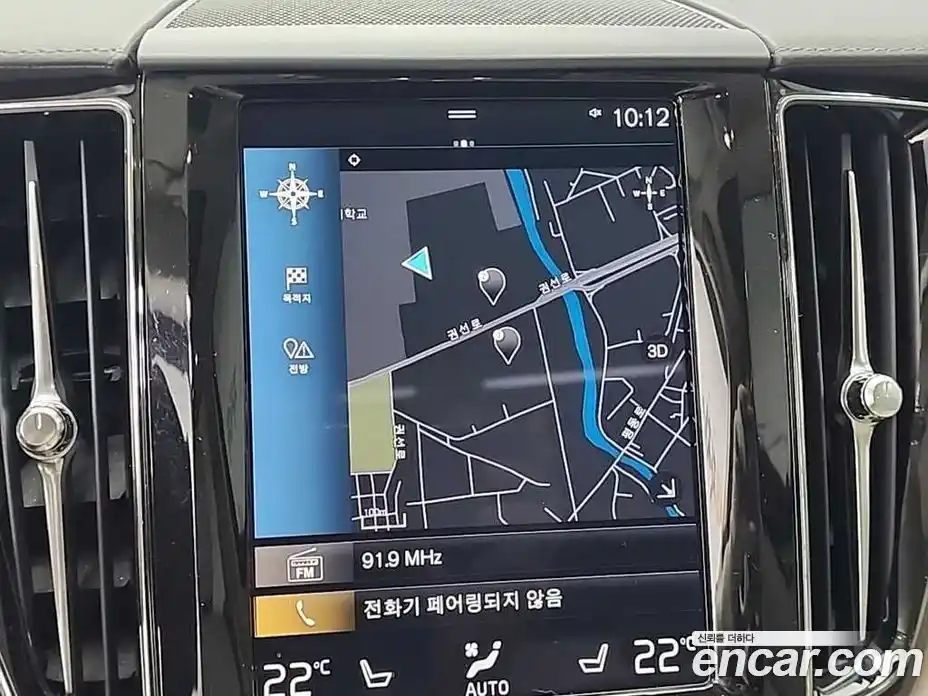 Volvo XC60 2021 2.0 Автомат в Москве № 373843, фото 15