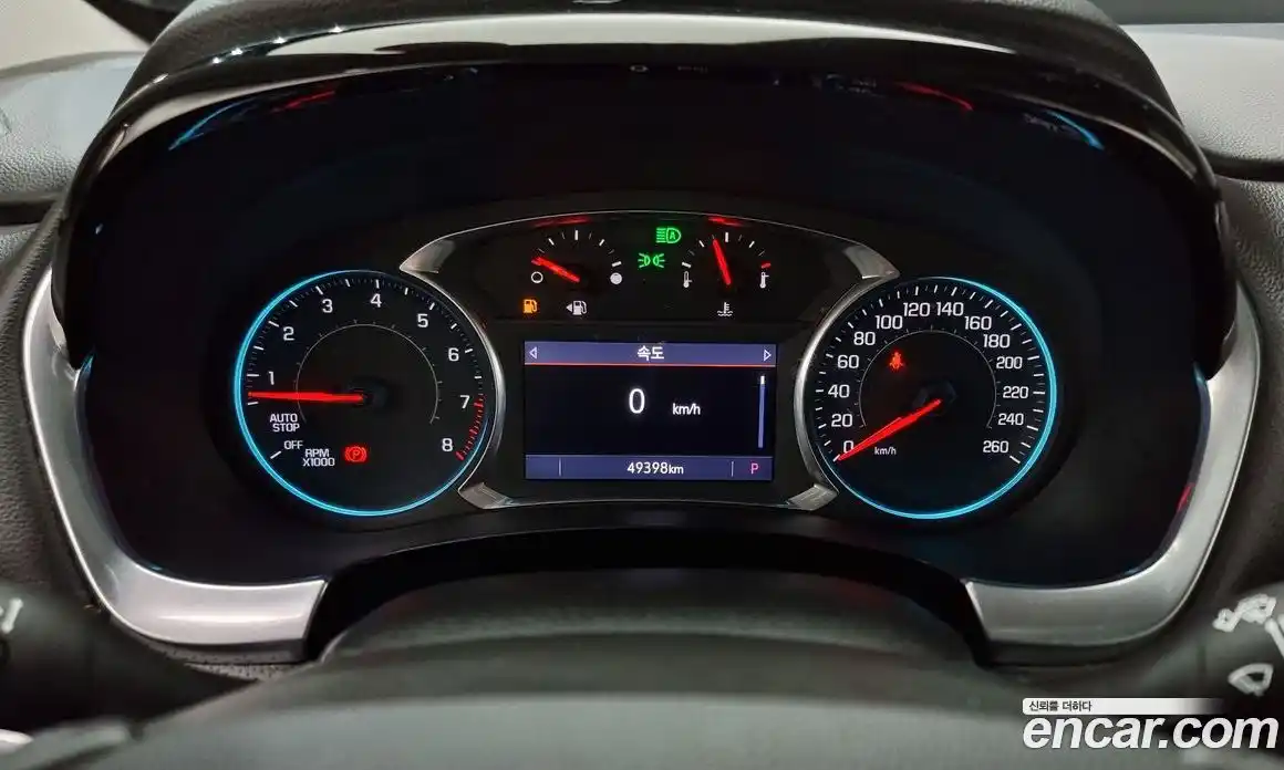 Chevrolet Traverse 2020 3.6 Автомат в Москве № 38075, фото 8