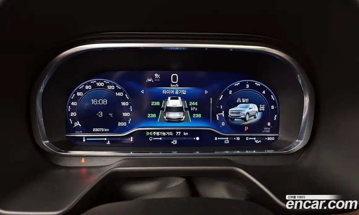 Chevrolet Tahoe 2023 6.2 Автомат в Москве № 38100, фото 11