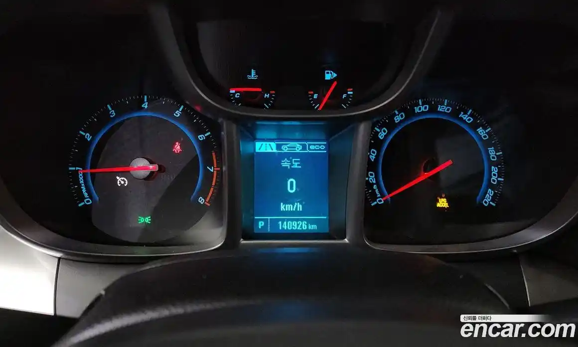 Chevrolet Orlando 2017 2.0 Автомат в Москве № 39083, фото 8