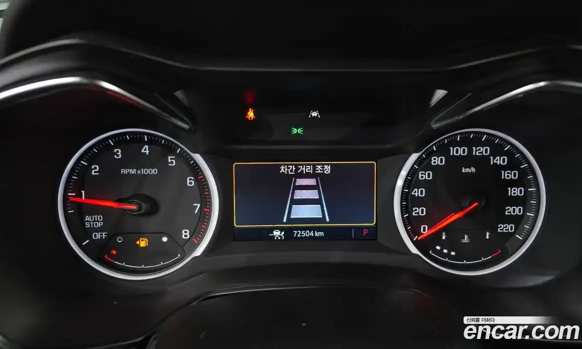 Chevrolet TrailBlazer 2022 1.3 Автомат в Москве № 39205, фото 11